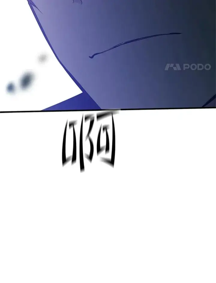 漫画《新手关卡太难了》125.狮子和兔子第67张图