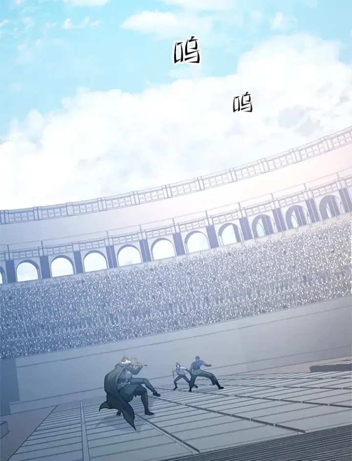 漫画《新手关卡太难了》125.狮子和兔子第7张图
