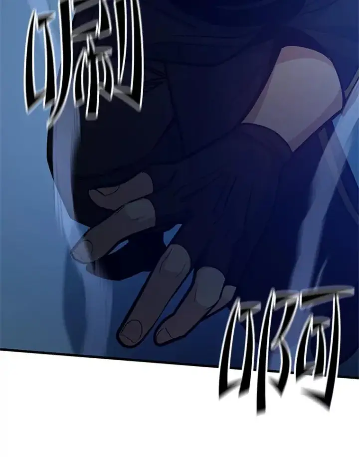 漫画《新手关卡太难了》125.狮子和兔子第74张图