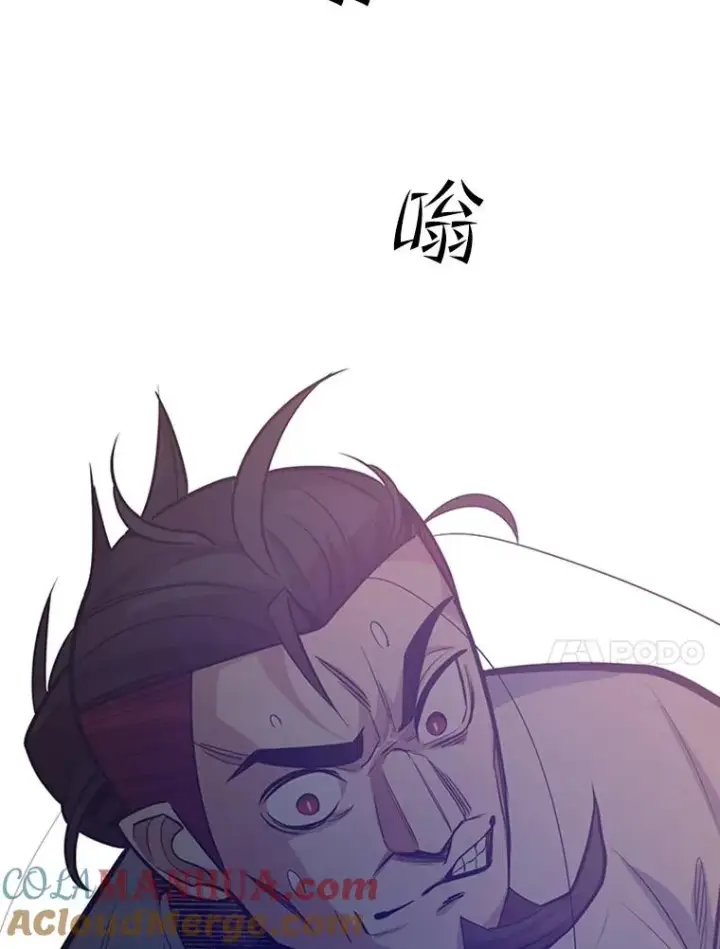 漫画《新手关卡太难了》126.晋级决赛第101张图