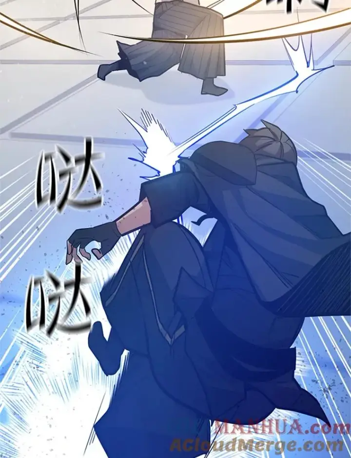 漫画《新手关卡太难了》126.晋级决赛第49张图