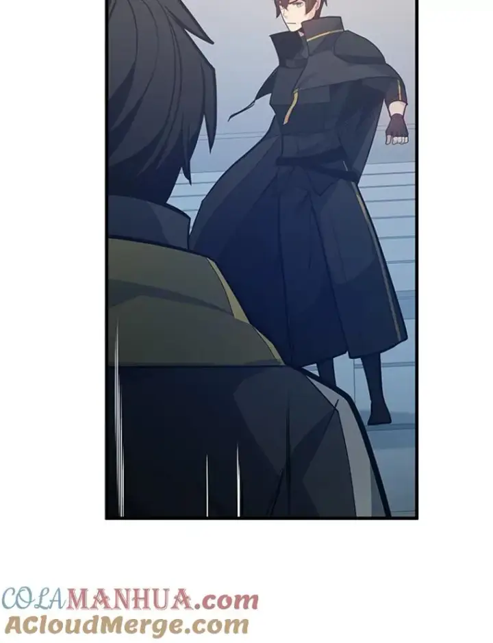 漫画《新手关卡太难了》127.嚣张的他第105张图