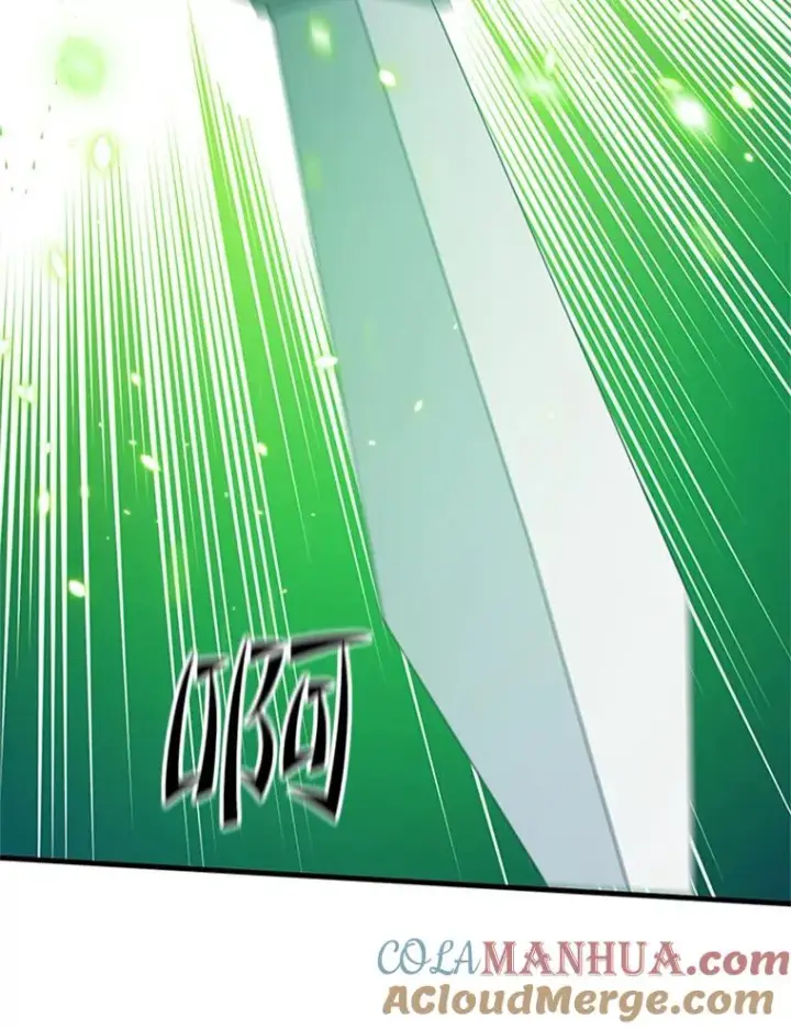 漫画《新手关卡太难了》127.嚣张的他第145张图