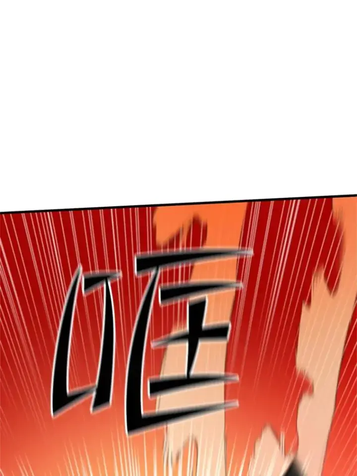 漫画《新手关卡太难了》127.嚣张的他第155张图