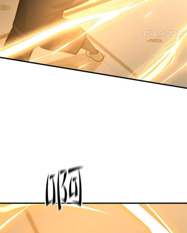 漫画《新手关卡太难了》127.嚣张的他第52张图