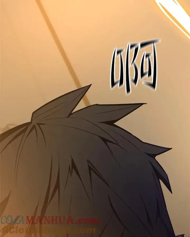 漫画《新手关卡太难了》127.嚣张的他第53张图