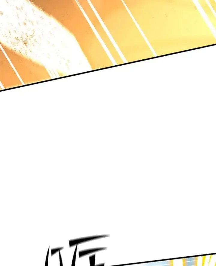 漫画《新手关卡太难了》127.嚣张的他第6张图
