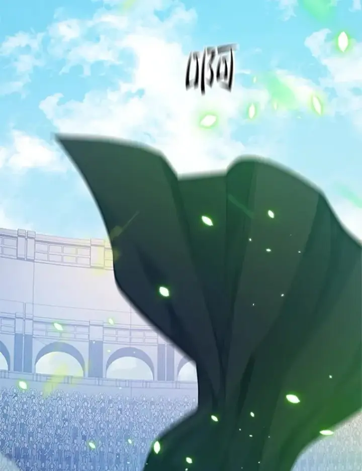 漫画《新手关卡太难了》127.嚣张的他第74张图