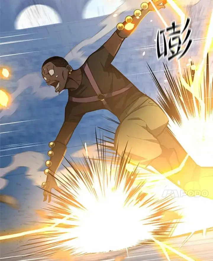 漫画《新手关卡太难了》127.嚣张的他第8张图