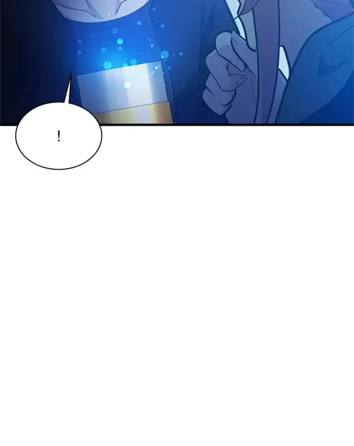 漫画《新手关卡太难了》135.乐在其中第56张图