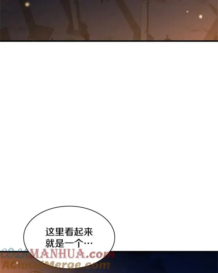 漫画《新手关卡太难了》136.艰难抉择第121张图
