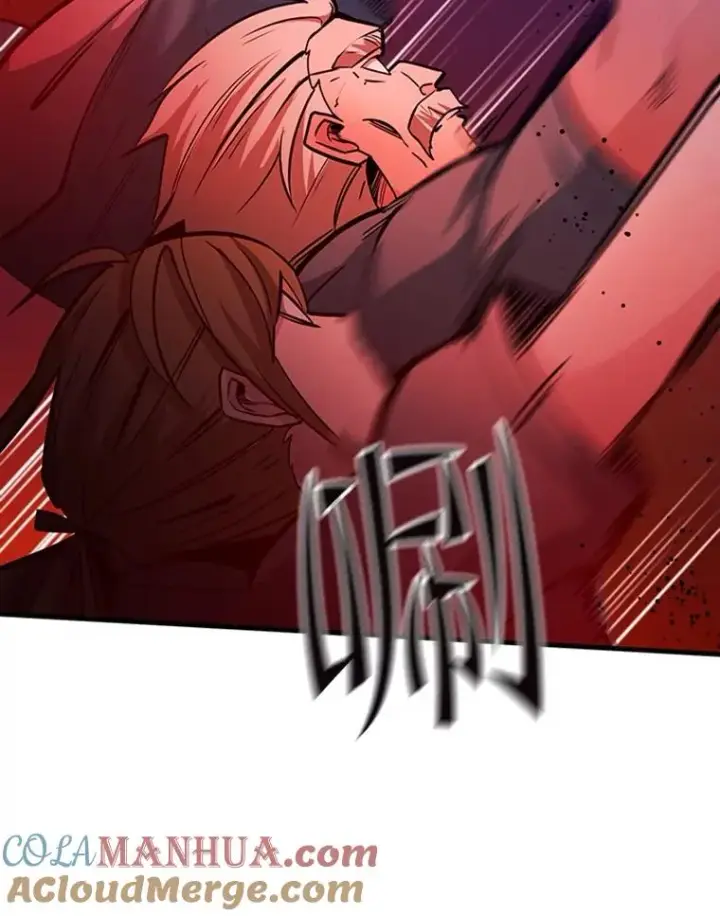 漫画《新手关卡太难了》138.大开杀戒第121张图