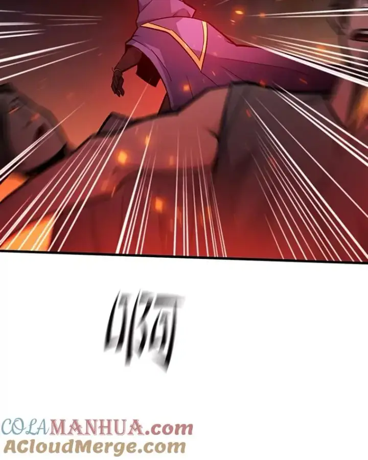 漫画《新手关卡太难了》138.大开杀戒第141张图