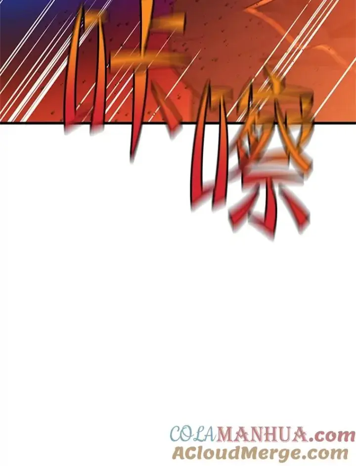 漫画《新手关卡太难了》138.大开杀戒第149张图