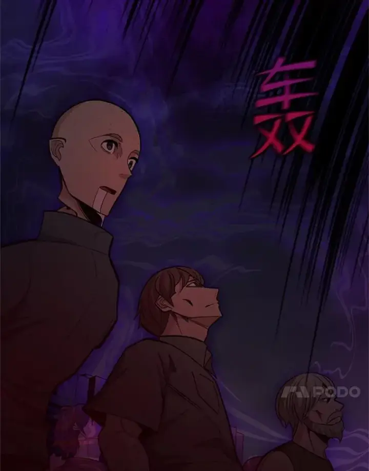 漫画《新手关卡太难了》138.大开杀戒第18张图
