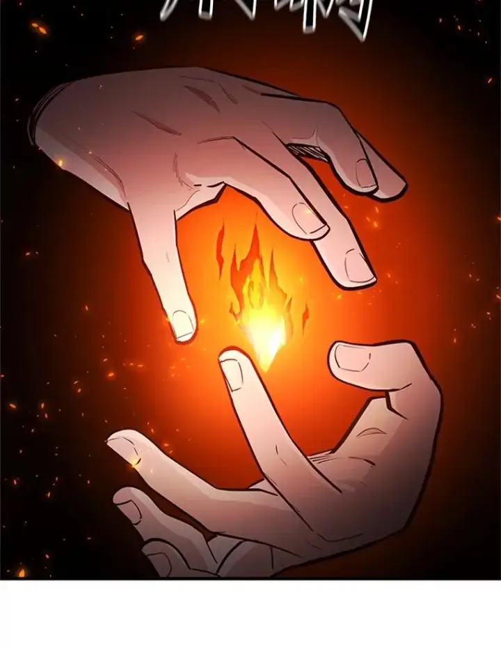 漫画《新手关卡太难了》138.大开杀戒第23张图