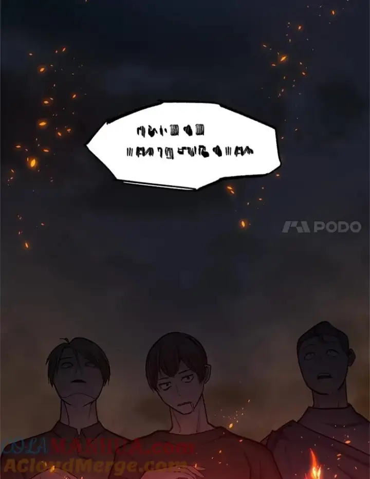 漫画《新手关卡太难了》138.大开杀戒第25张图