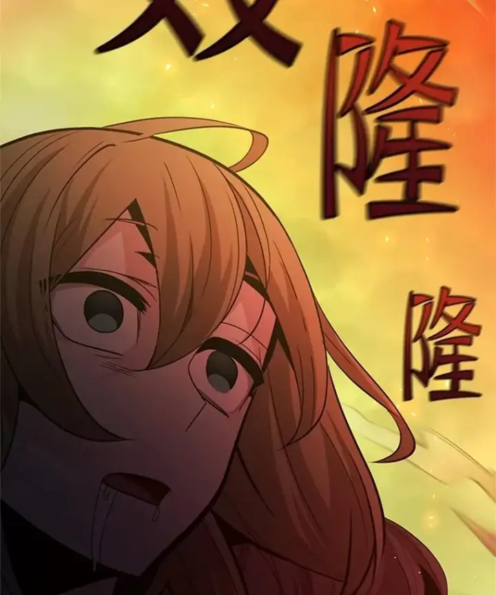 漫画《新手关卡太难了》138.大开杀戒第43张图
