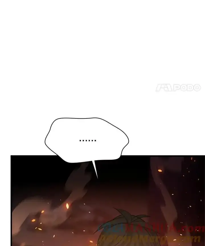 漫画《新手关卡太难了》138.大开杀戒第45张图