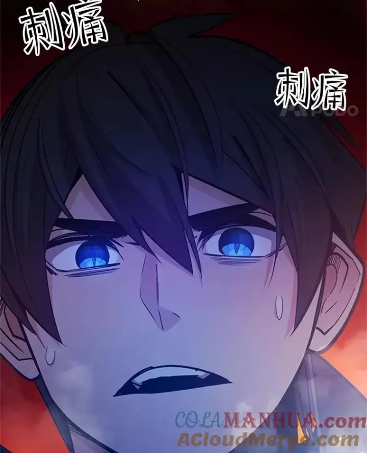 漫画《新手关卡太难了》138.大开杀戒第5张图
