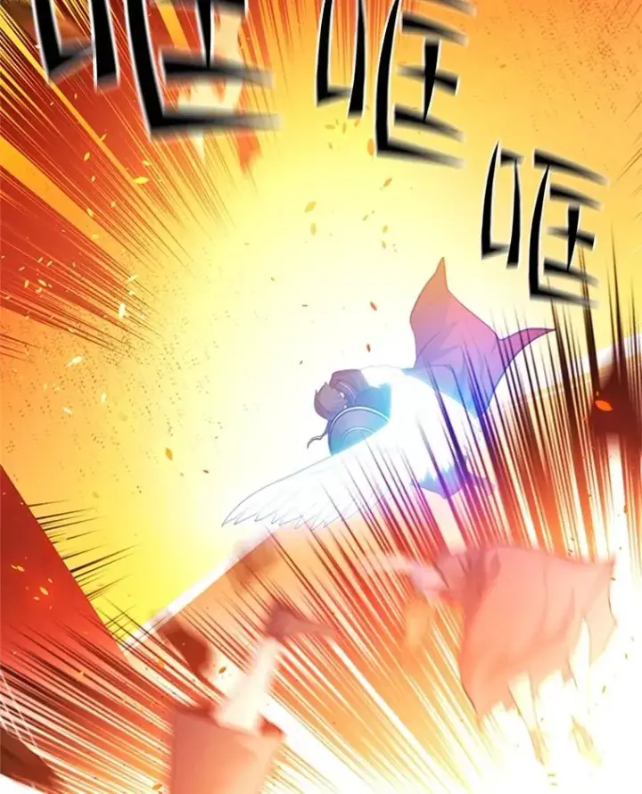 漫画《新手关卡太难了》138.大开杀戒第58张图