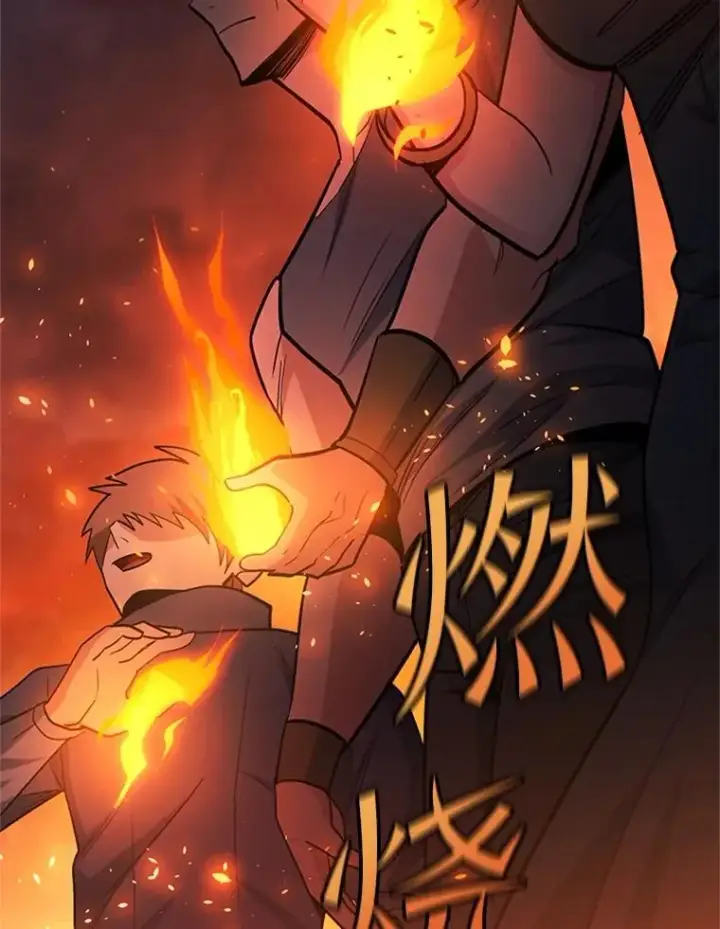 漫画《新手关卡太难了》138.大开杀戒第74张图