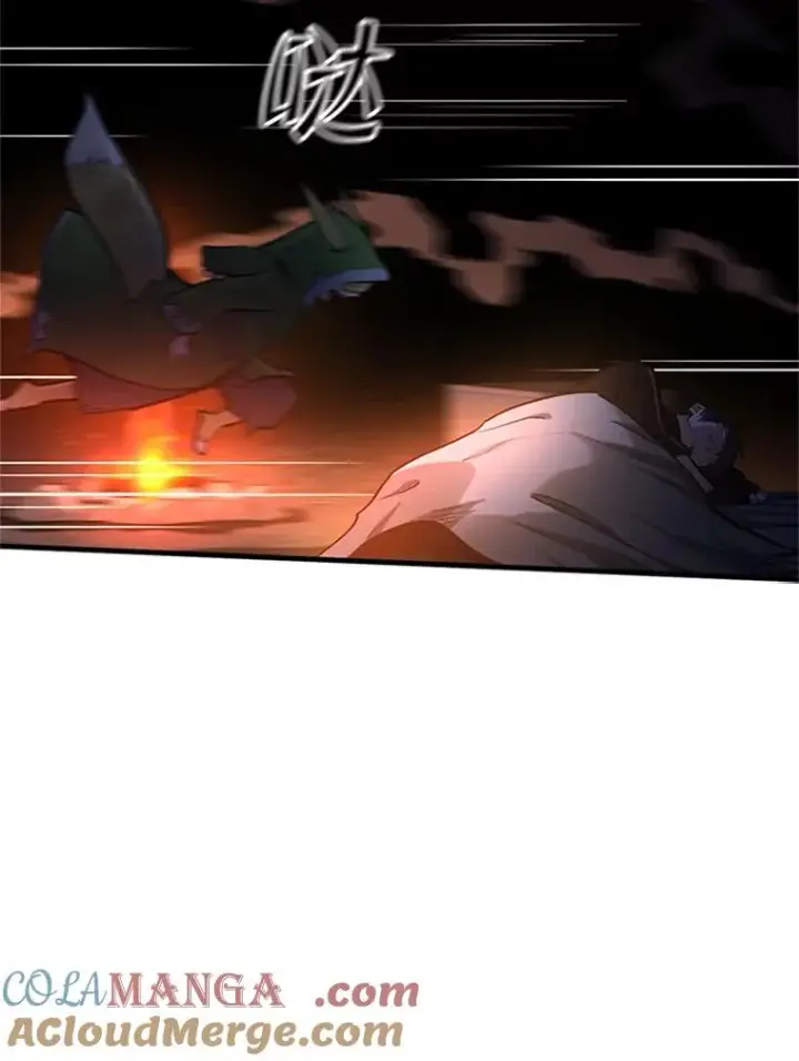 漫画《新手关卡太难了》141.奇怪的孩子第137张图