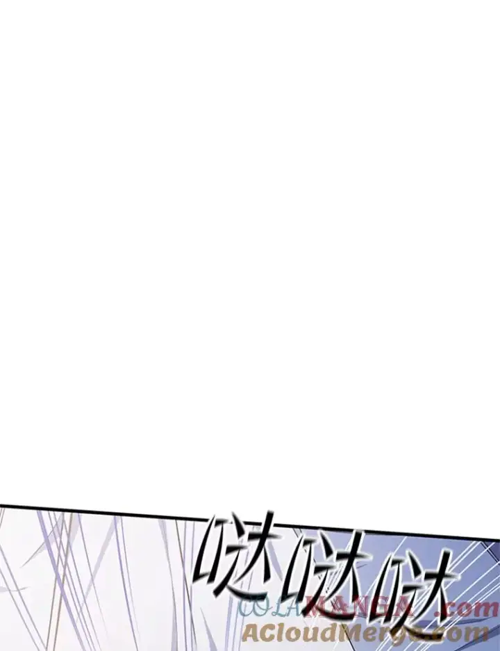漫画《新手关卡太难了》143.收集灵魂第133张图