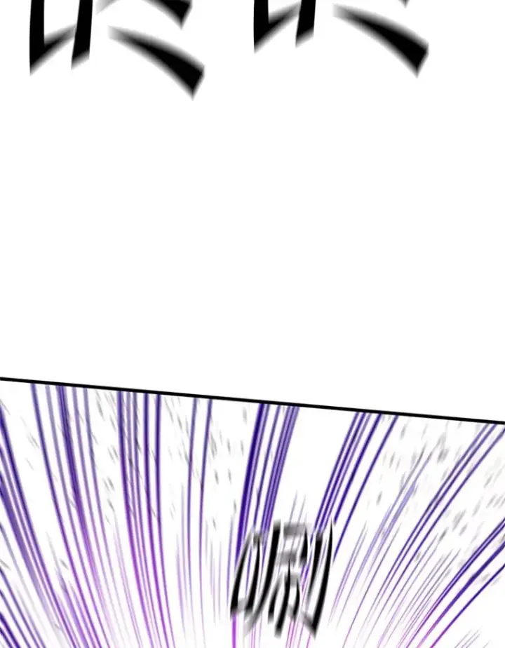 漫画《新手关卡太难了》144.带他离开第111张图