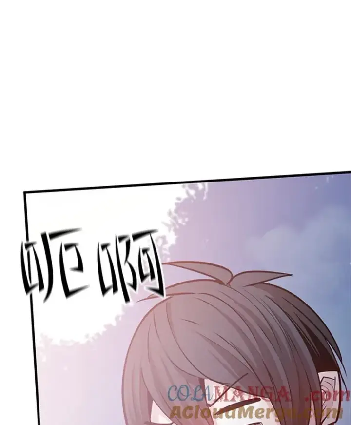 漫画《新手关卡太难了》144.带他离开第33张图