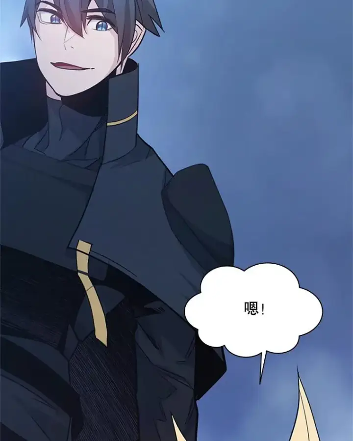 漫画《新手关卡太难了》144.带他离开第84张图
