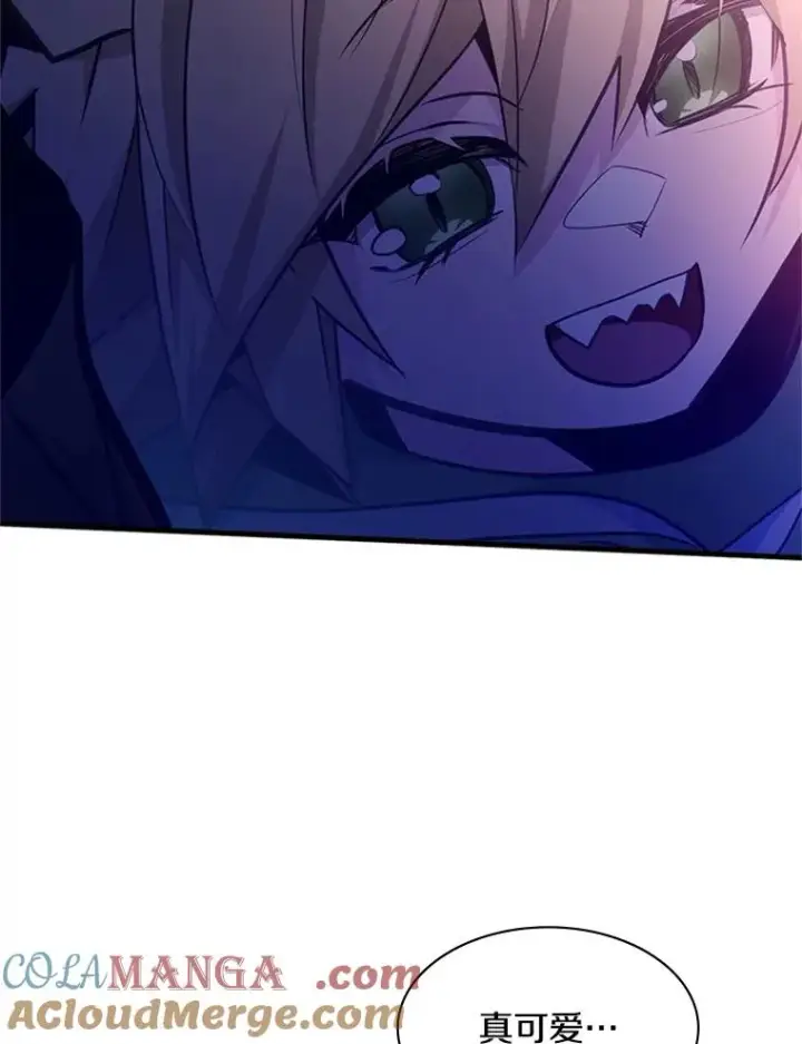 漫画《新手关卡太难了》144.带他离开第89张图