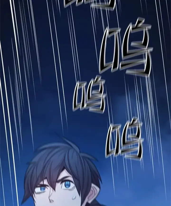 漫画《新手关卡太难了》146.蜂拥而至第104张图