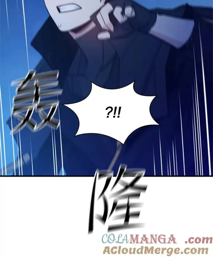 漫画《新手关卡太难了》146.蜂拥而至第105张图