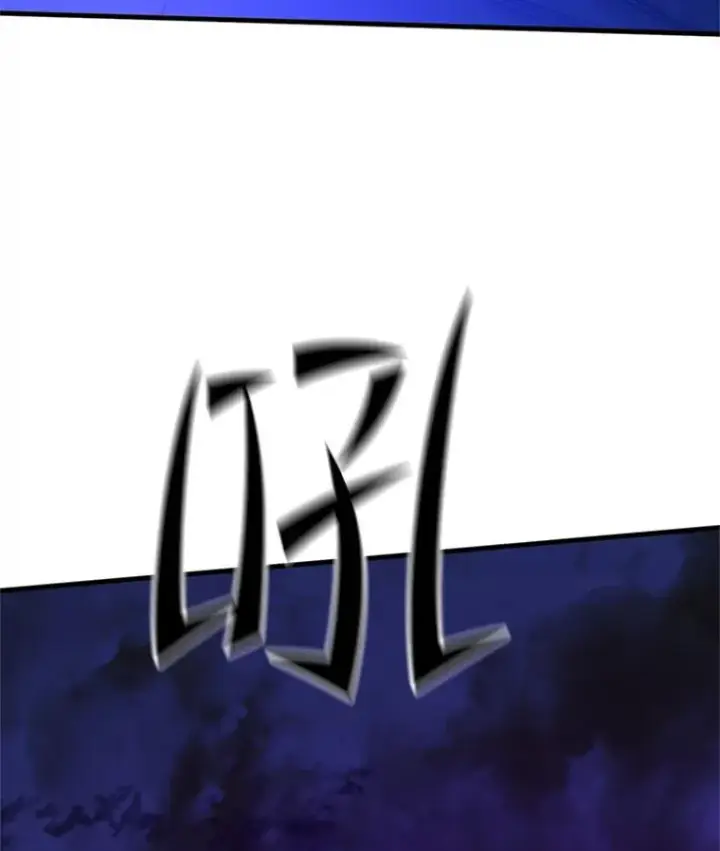 漫画《新手关卡太难了》146.蜂拥而至第115张图
