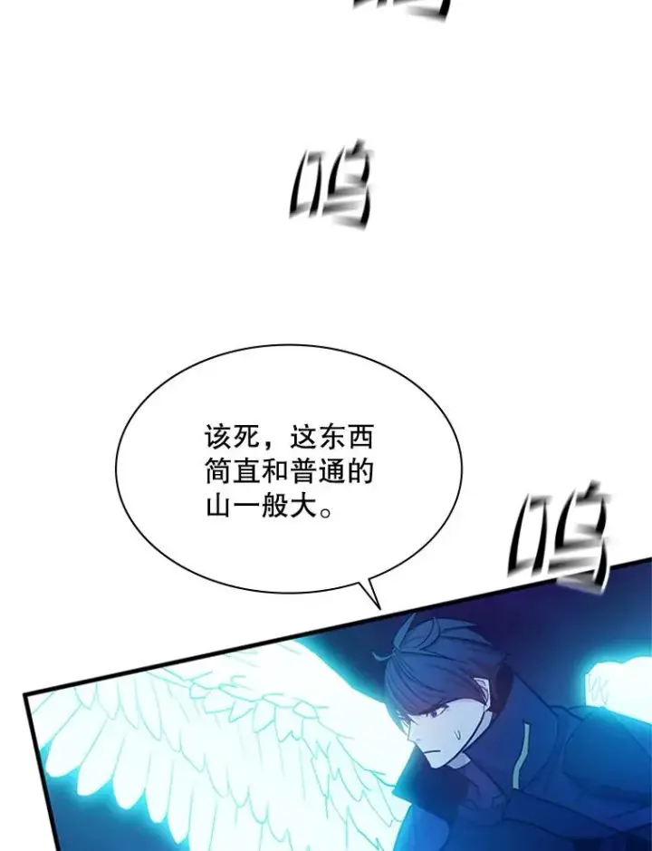 漫画《新手关卡太难了》146.蜂拥而至第146张图