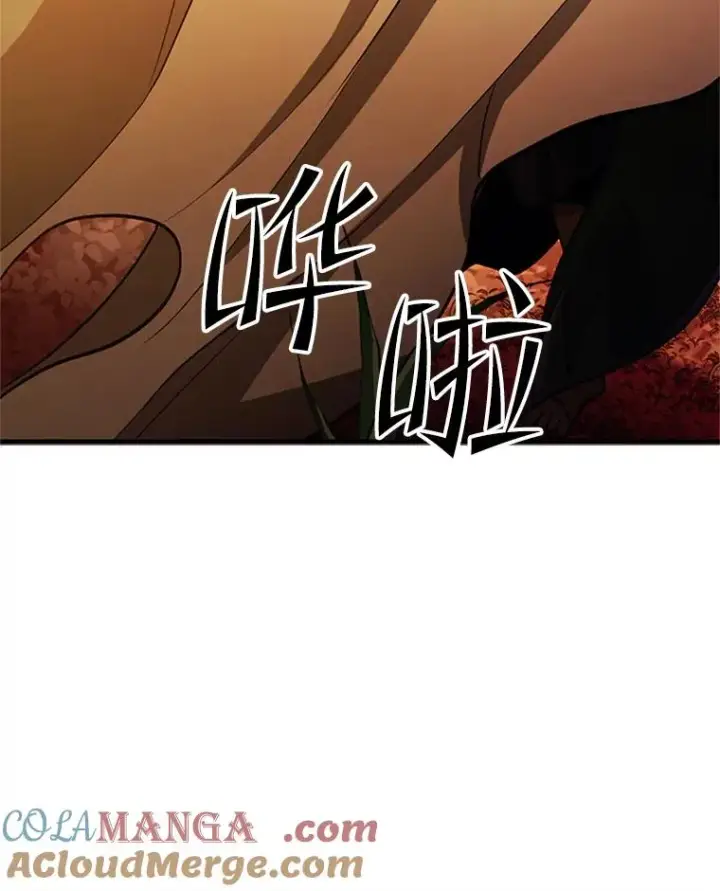 漫画《新手关卡太难了》146.蜂拥而至第69张图