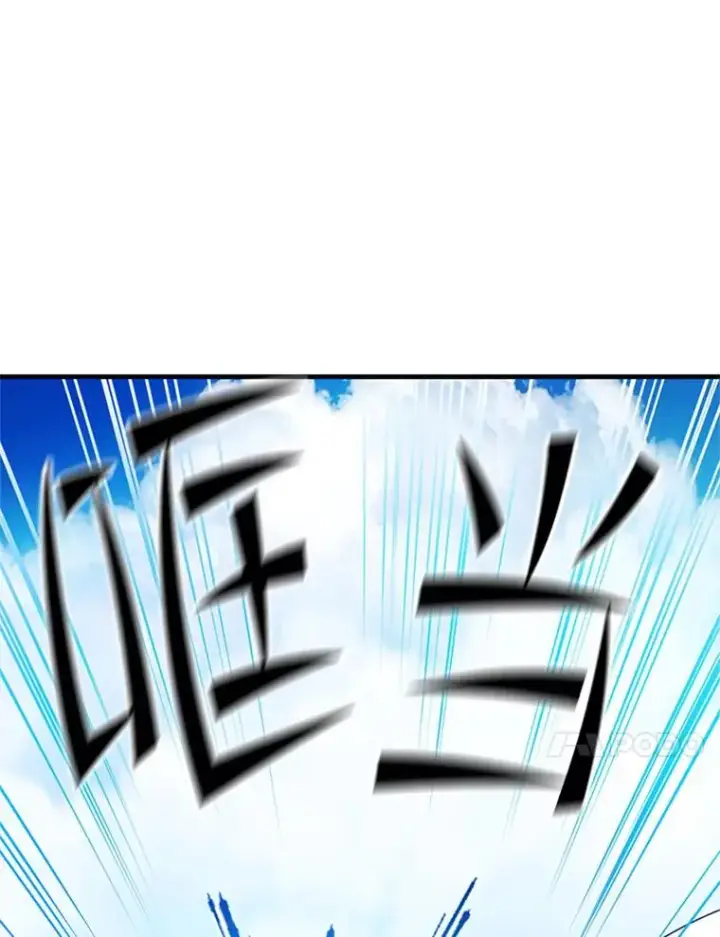 漫画《新手关卡太难了》147.临阵脱逃第99张图
