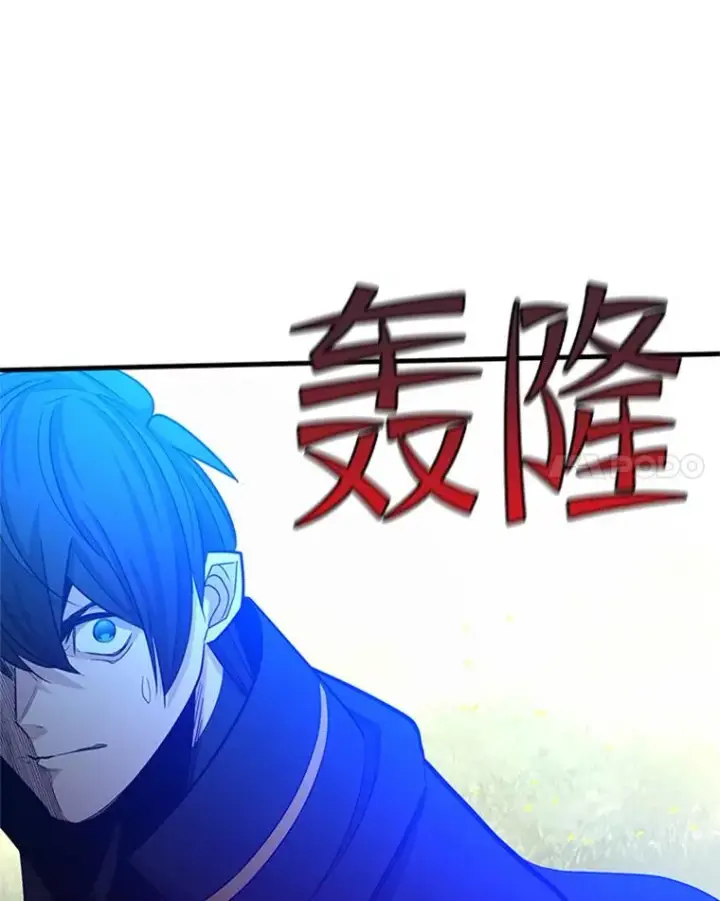 漫画《新手关卡太难了》148.妙妙的诅咒第52张图