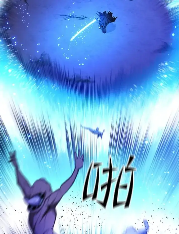 漫画《新手关卡太难了》158.20层通关第119张图