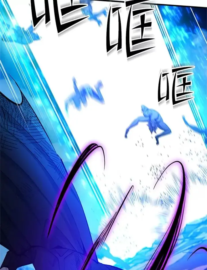 漫画《新手关卡太难了》158.20层通关第123张图