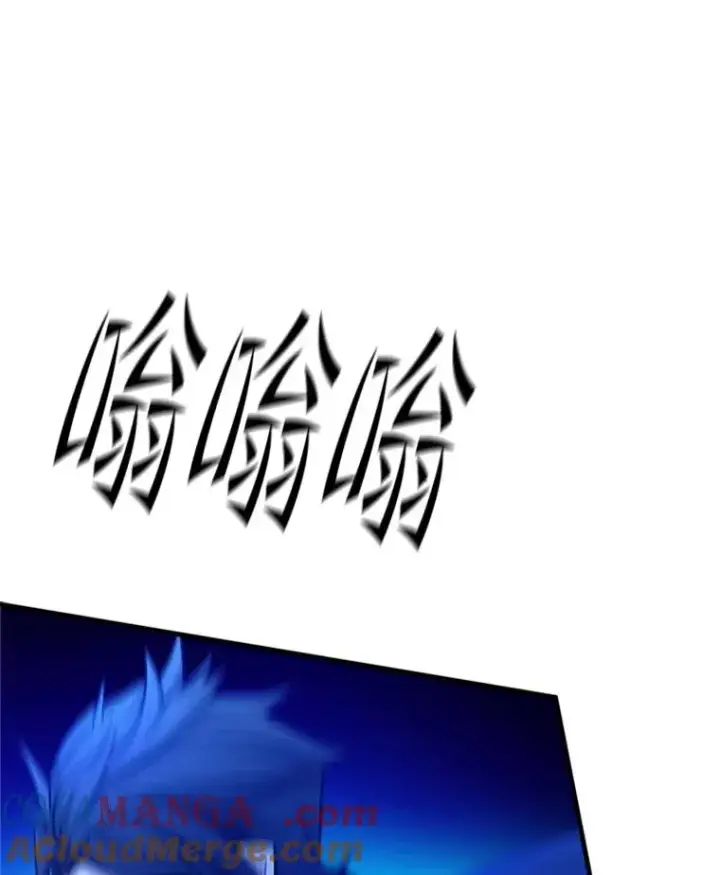 漫画《新手关卡太难了》161.26层关卡第101张图