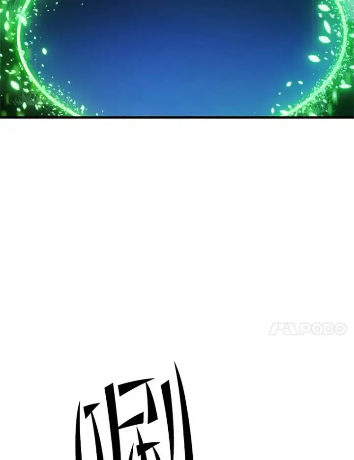 漫画《新手关卡太难了》161.26层关卡第31张图