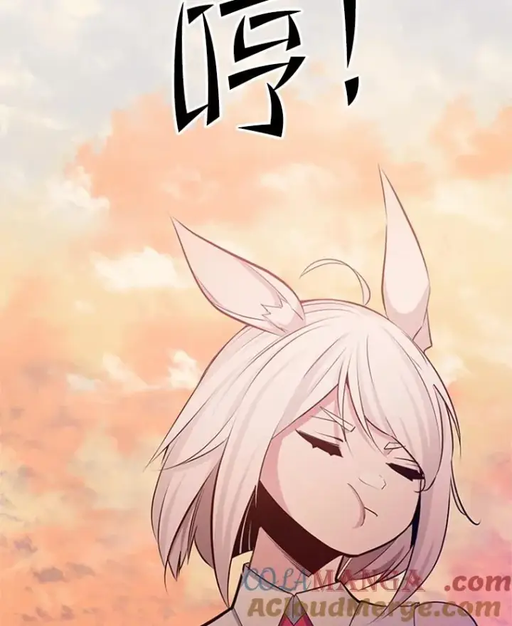 漫画《新手关卡太难了》161.26层关卡第37张图
