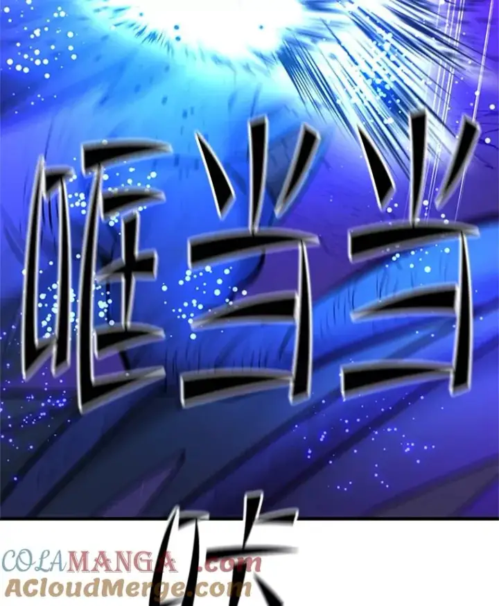 漫画《新手关卡太难了》187.与龙对战第101张图