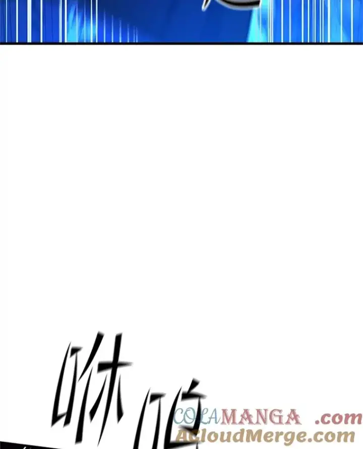 漫画《新手关卡太难了》187.与龙对战第13张图
