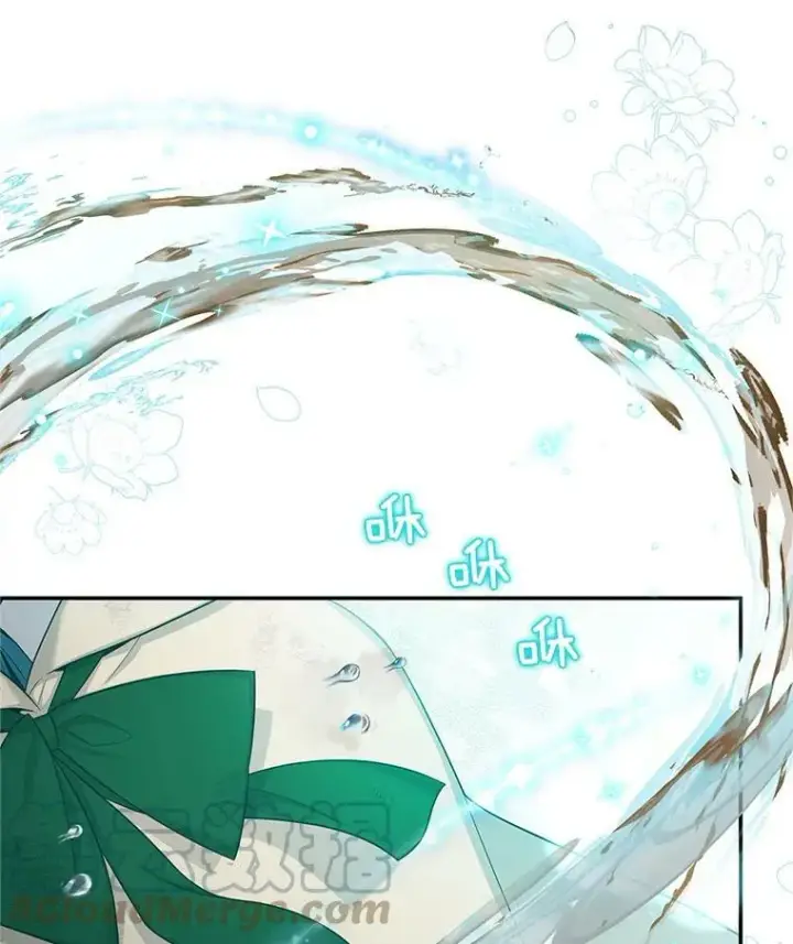 漫画《虚名的公爵之妻》85.坦白第45张图