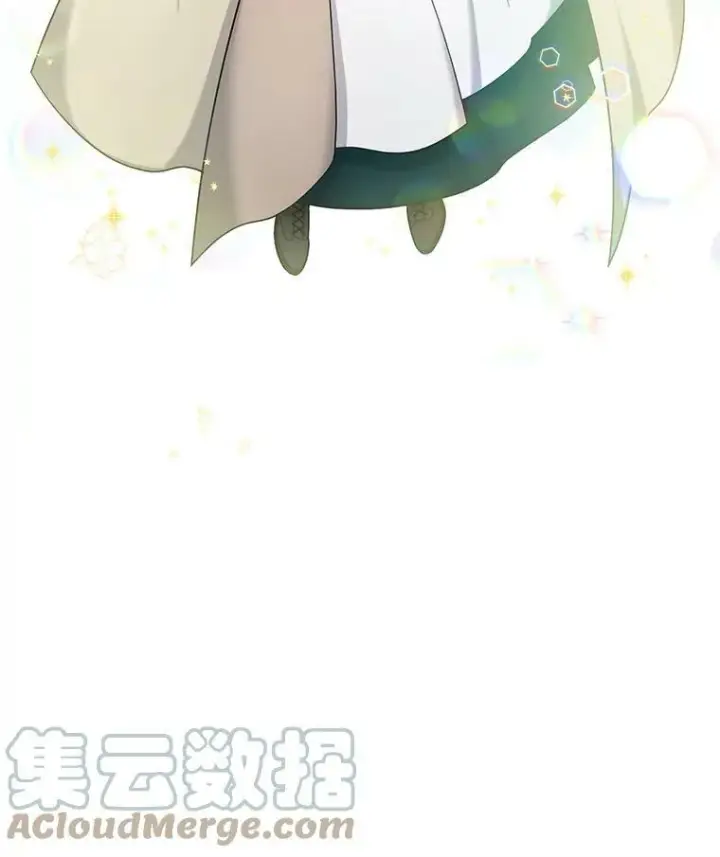 漫画《虚名的公爵之妻》85.坦白第49张图