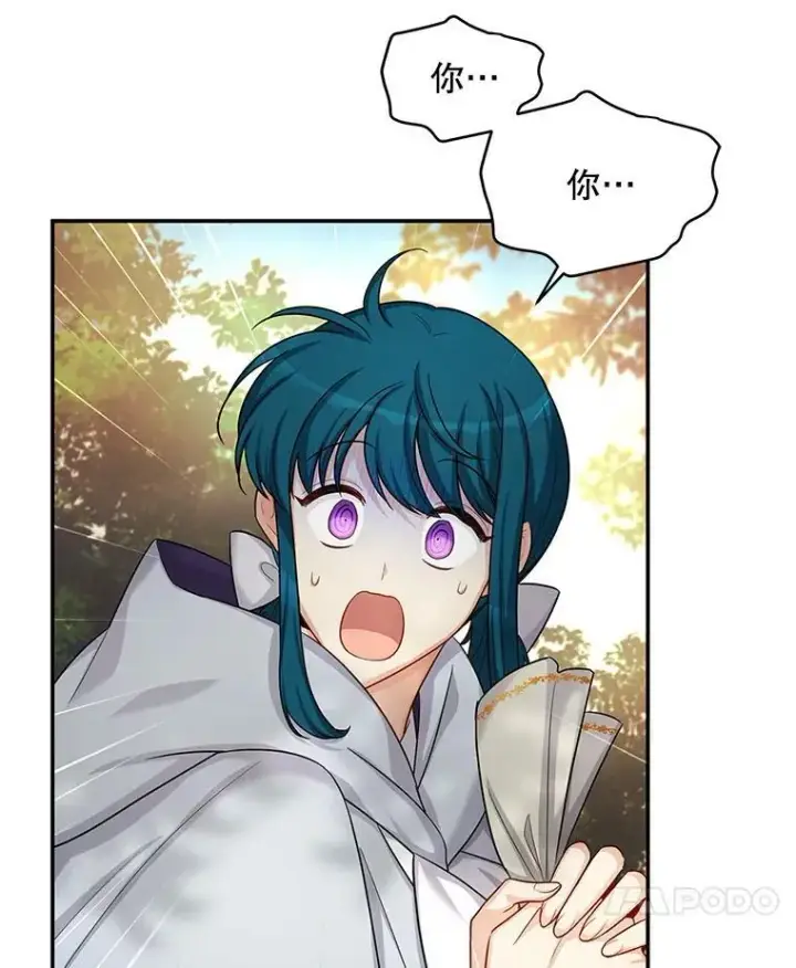 漫画《虚名的公爵之妻》86.改过自新的机会第47张图