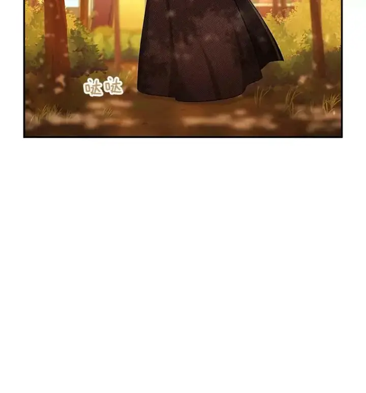 漫画《虚名的公爵之妻》87.初次见面第42张图